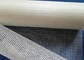 1 Meter Width X 50 Meter Length Roll 160Gr Fiber Glass Mesh For Wall Plastering