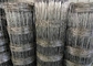 1.2m 2.5mm Hinge Joint Wire Mesh Knot For Cattle Farm Hot Dipped Galvanized Field Fence